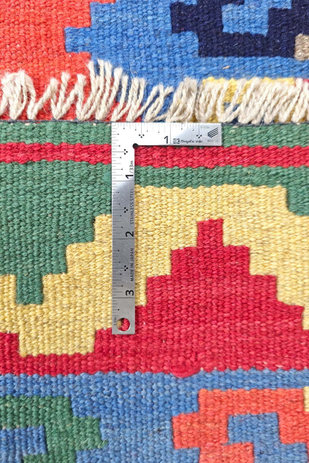 Coral and Green Qashqai Diamond Kilim, Hand-Woven Wool