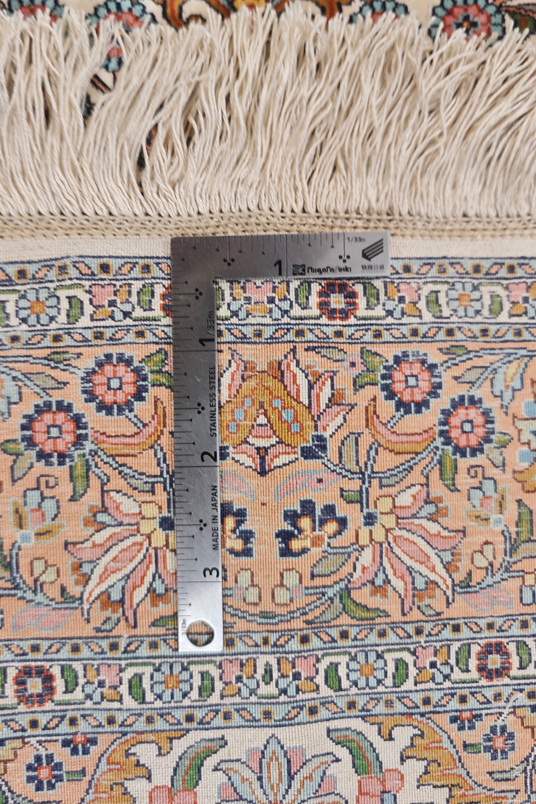 Cream and Brown Boteh Medallion, Hand-Knotted Silk Rug