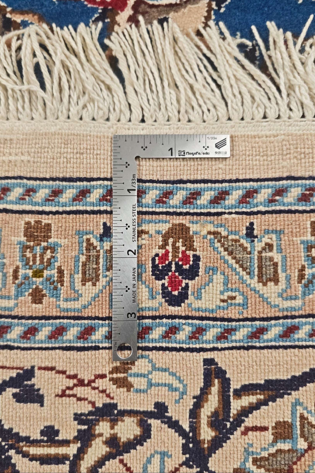 Cobalt Blue and Ivory Medallion Nain, Hand-Knotted Wool Rug
