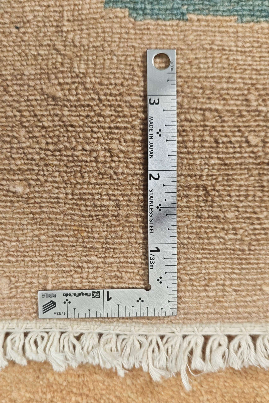Beige Modern Ghazni