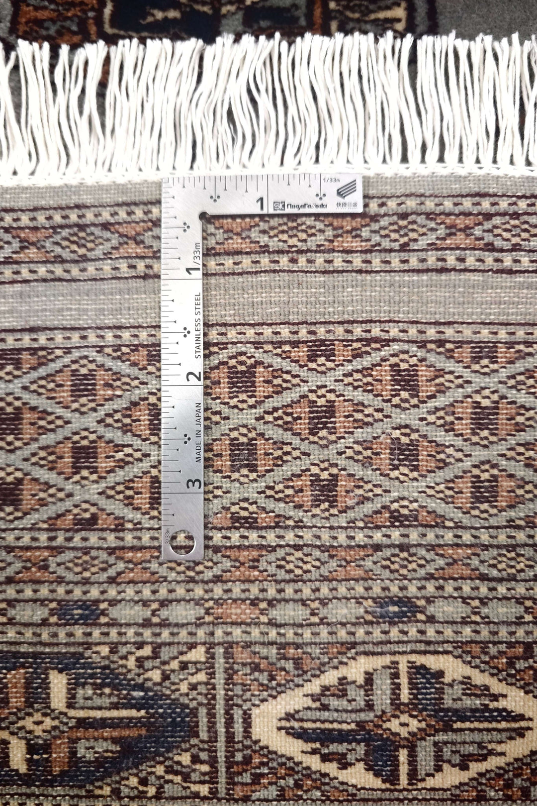 Slate Grey Gul Bokhara