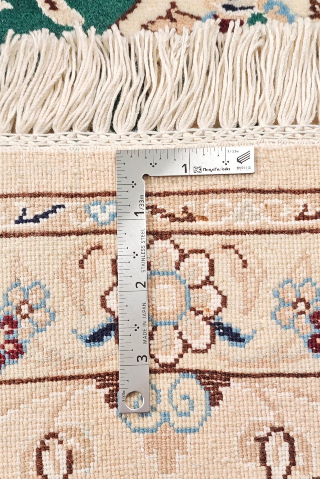 Teal Medallion Persian Nain, Hand-Knotted Wool Rug