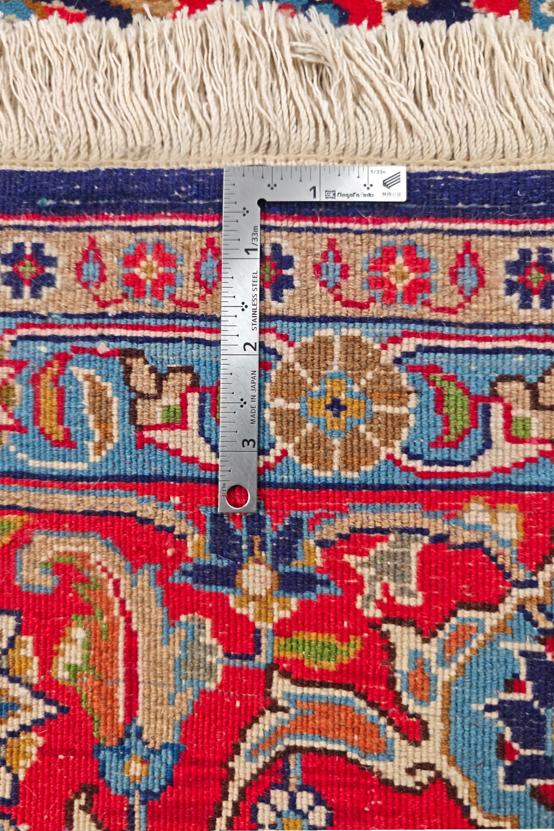Navy Mahi Persian Sabzevar, Hand-Knotted Wool Rug