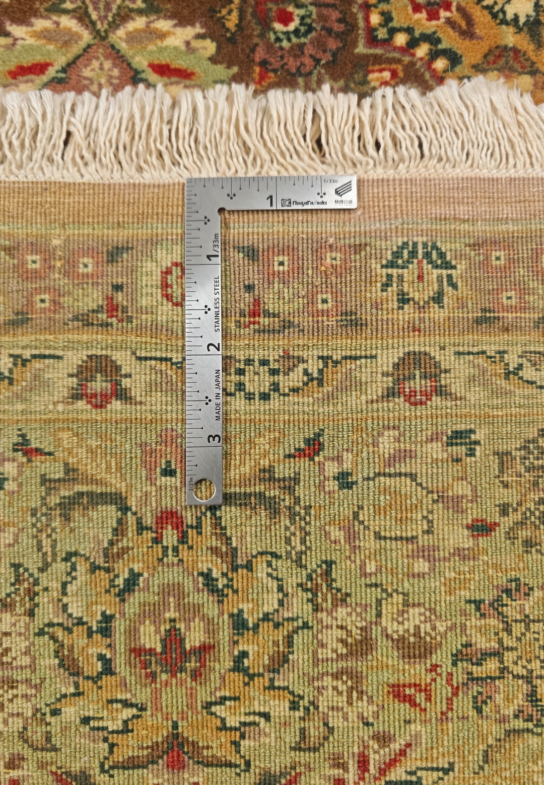 Gold and Sage Repeating Floral, Hand-Knotted Wool Rug