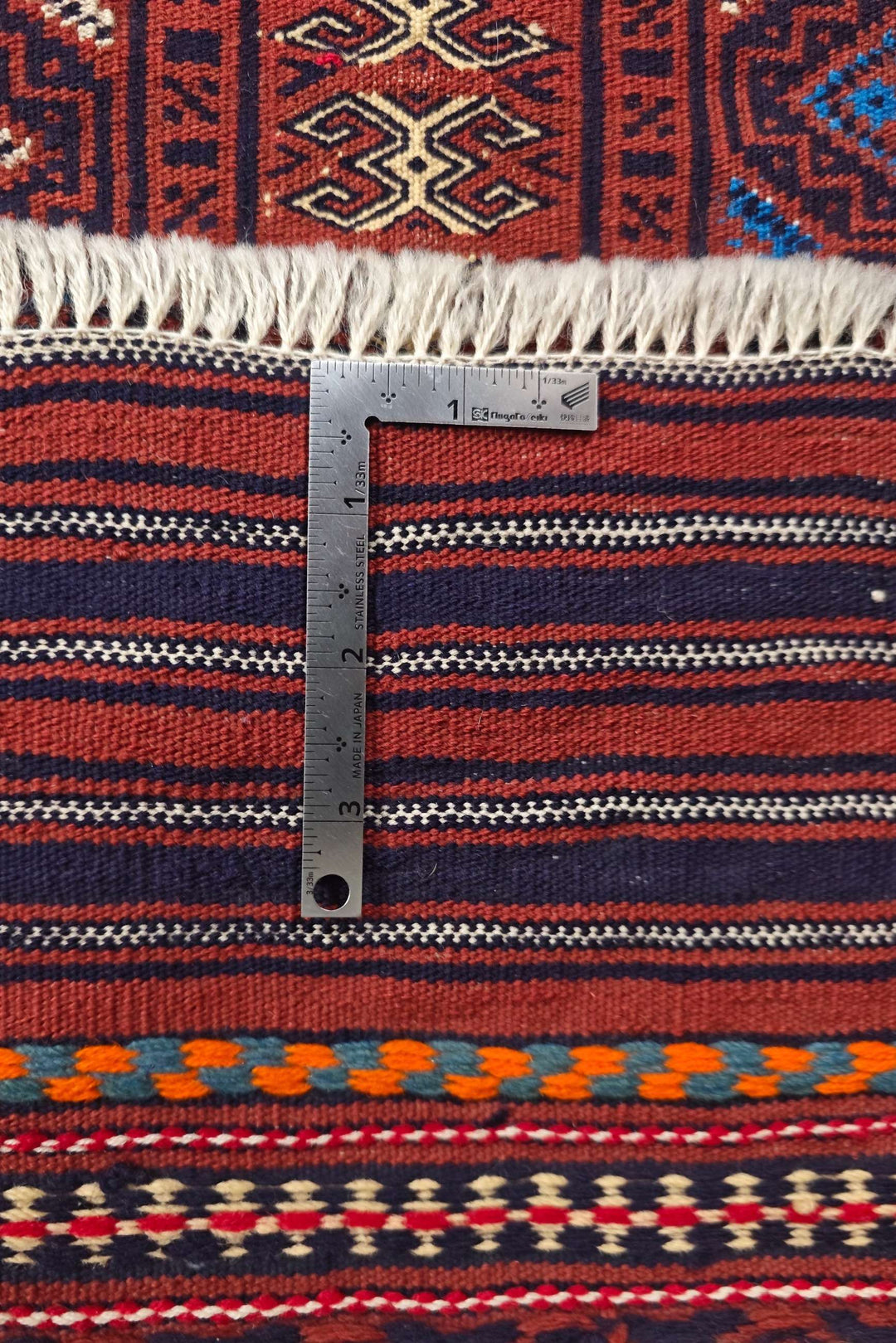 Reversible flat-weave rose orange kilim, hand-woven