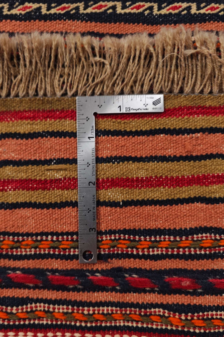One-of-a-kind rust and cream Maliki Afghan kilim