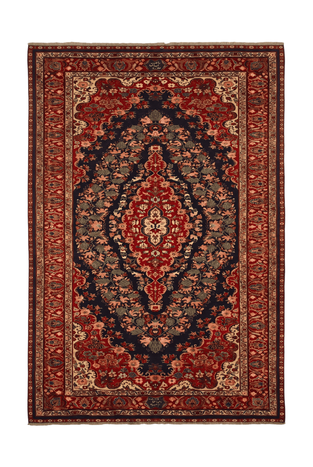 Navy and red Kashan medallion Afghan Sherwan rug, hand-knotted wool