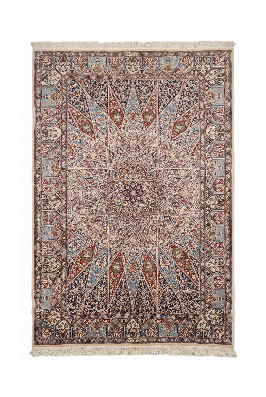 Ivory and Blue Gonbad Dome Persian Nain, Hand-Knotted Wool Rug