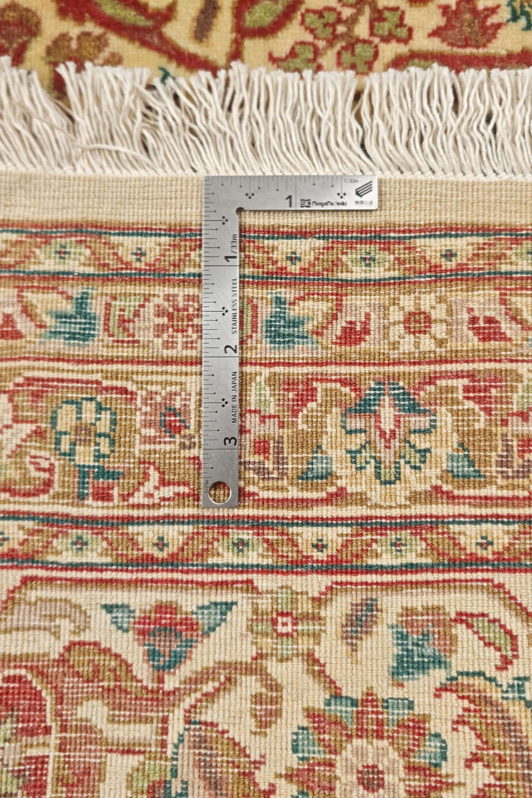 Cream and red floral lattice rug, hand-knotted Pakistani wool