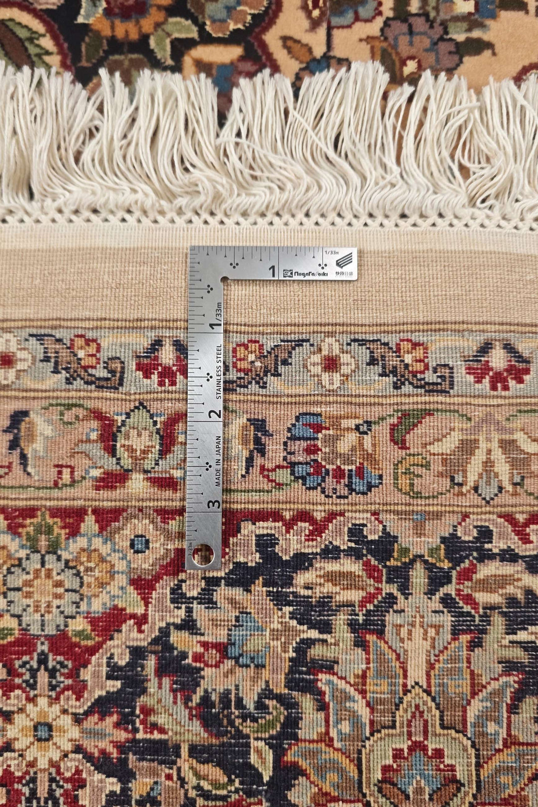 Ivory and navy Shah Abbasi rug, hand-knotted wool and silk
