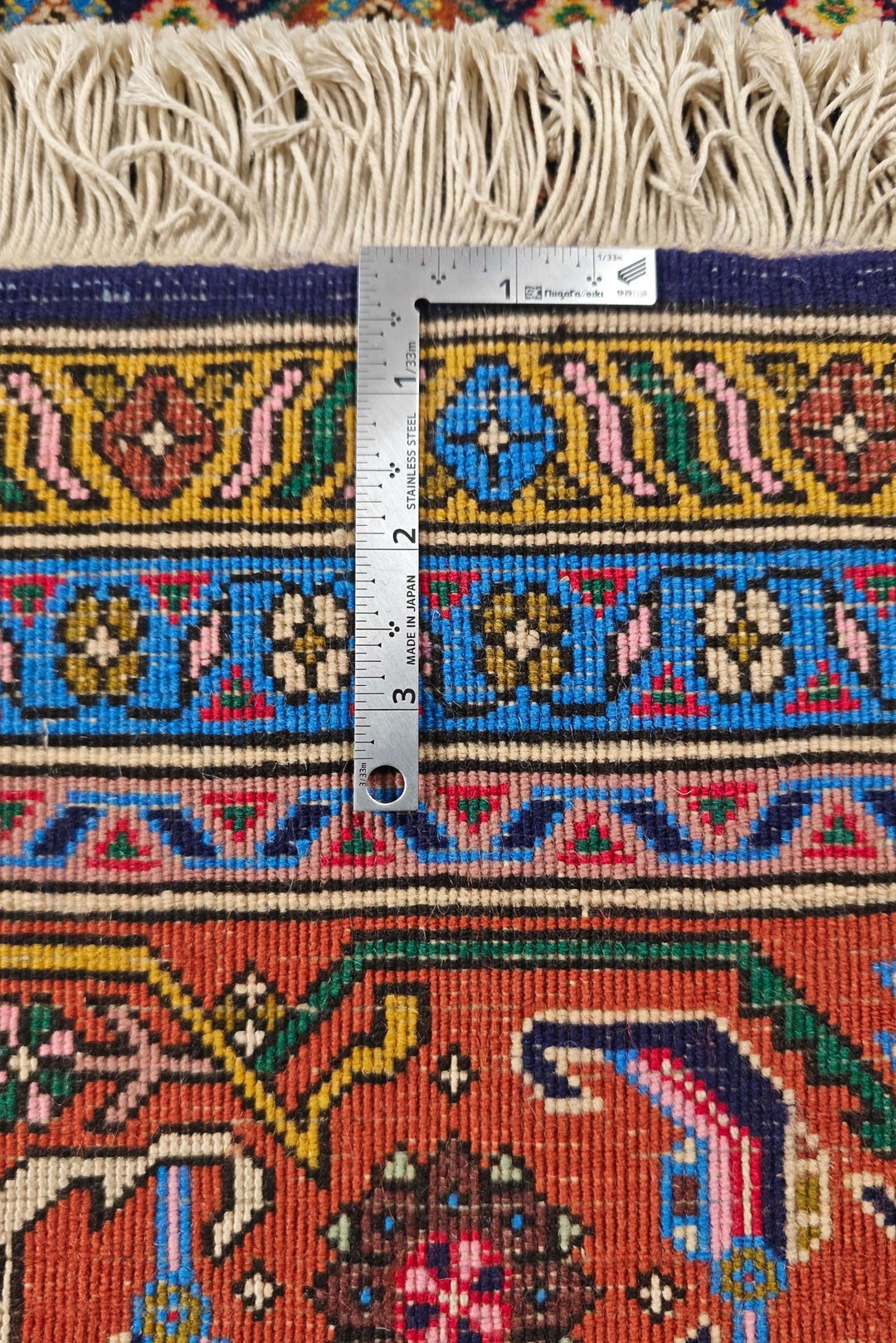 Navy mahi medallion Ardabil Persian rug, hand-knotted