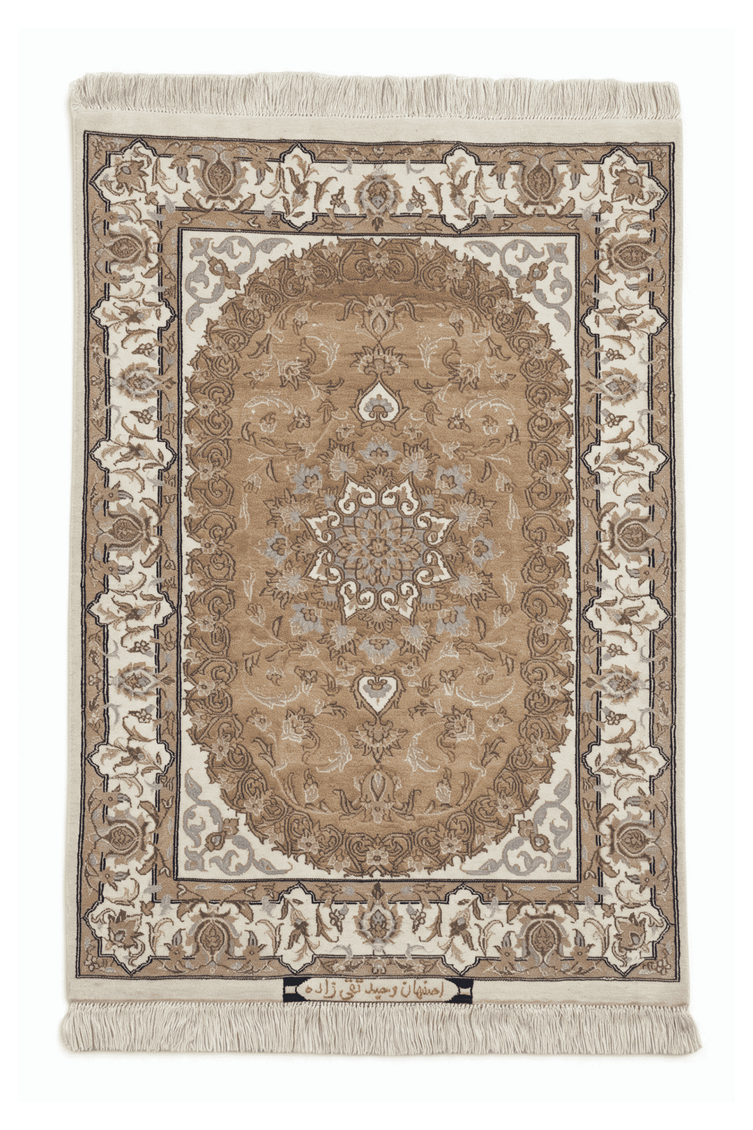 Camel Persian Isfahan Silk Rug, medallion design, hand-knotted, 60×94cm