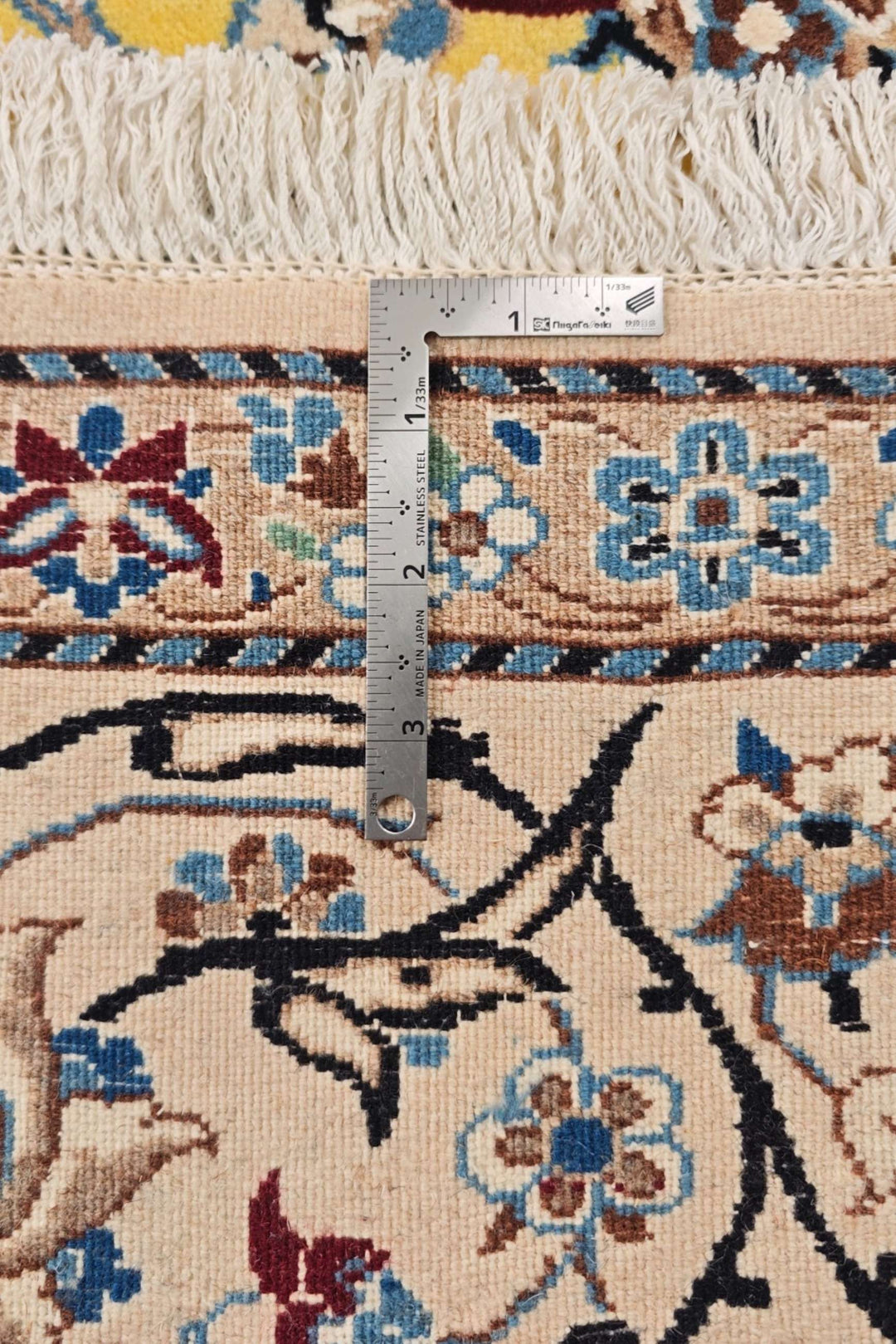 Saffron yellow Nain Persian rug, hand-knotted