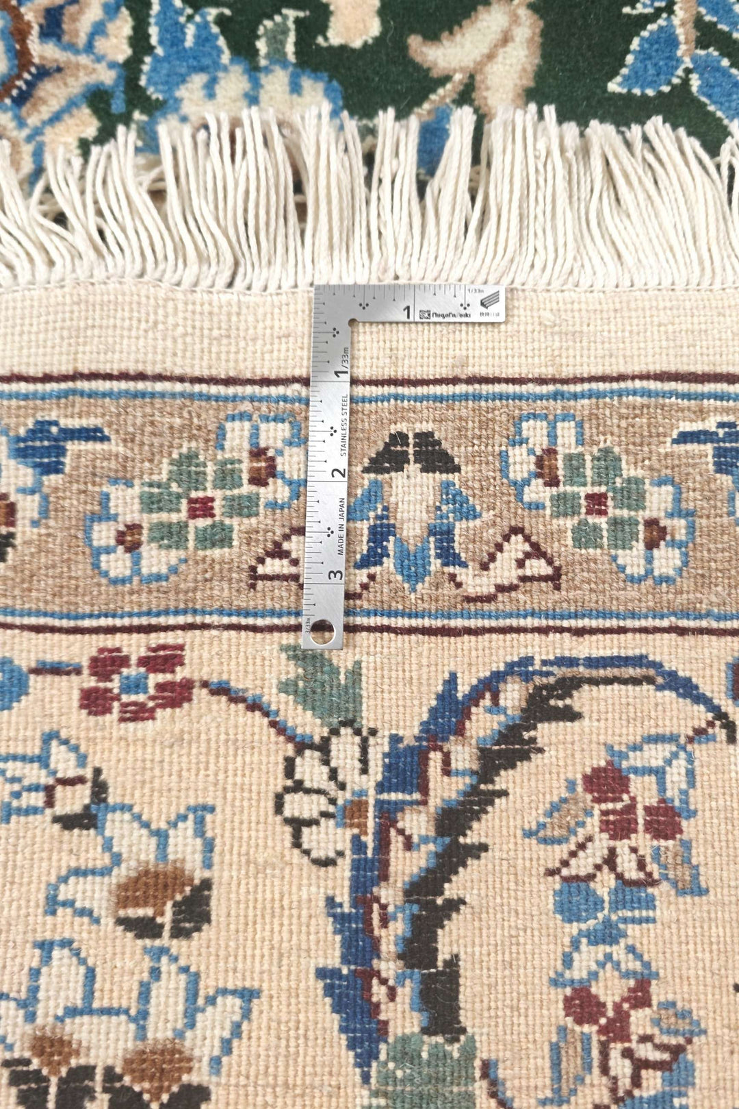 Forest green Nain Persian rug, hand-knotted