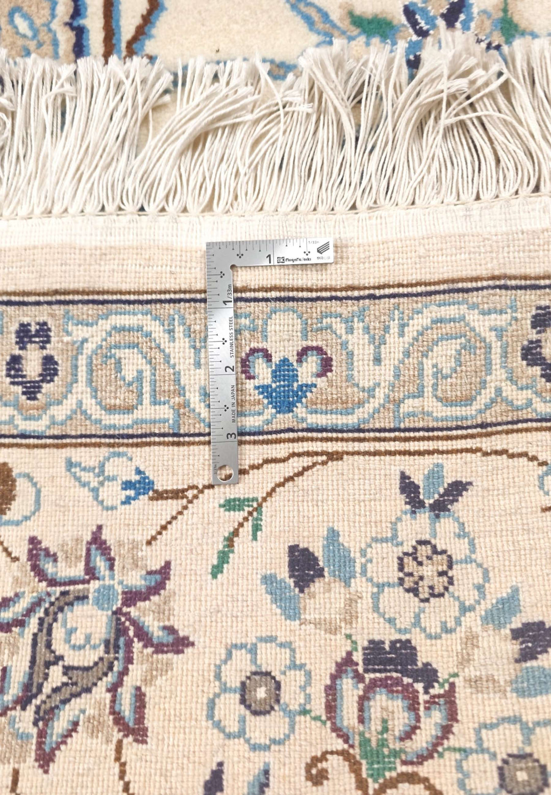 Ivory blue Nain rug field, fine Persian weave